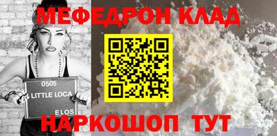 героин Ликино-Дулёво