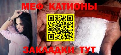 героин Ликино-Дулёво
