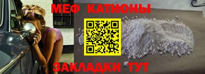 героин Ликино-Дулёво