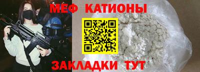 а пвп мука Ливны