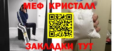 а пвп мука Ливны
