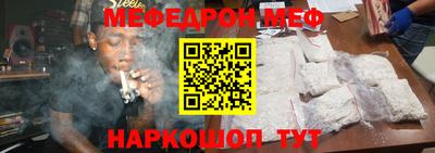 героин Ликино-Дулёво