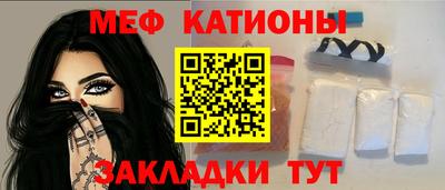 а пвп мука Ливны
