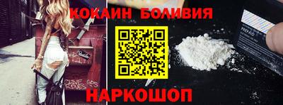 а пвп мука Ливны