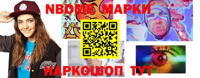 героин Ликино-Дулёво