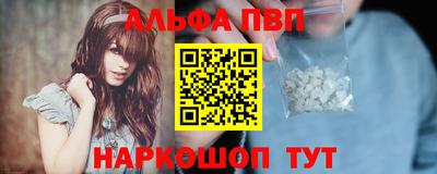 героин Ликино-Дулёво