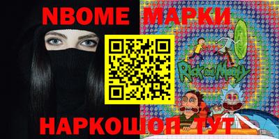 героин Ликино-Дулёво