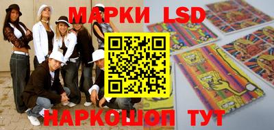 2c-b Лесосибирск