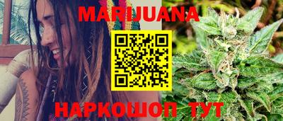2c-b Лесосибирск