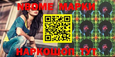 героин Ликино-Дулёво