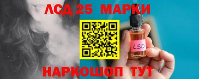 2c-b Лесосибирск