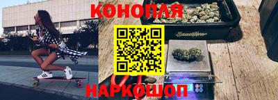 2c-b Лесосибирск