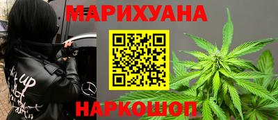 а пвп мука Ливны