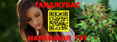 2c-b Лесосибирск