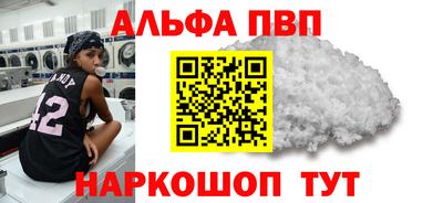2c-b Лесосибирск