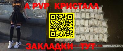2c-b Лесосибирск