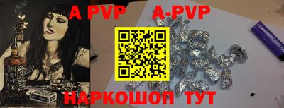 героин Ликино-Дулёво
