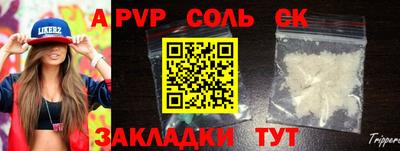 героин Ликино-Дулёво