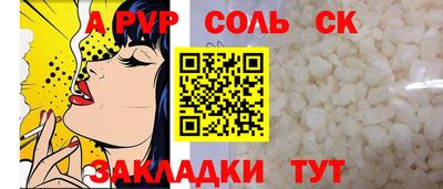 2c-b Лесосибирск