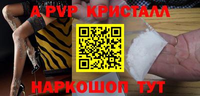 2c-b Лесосибирск