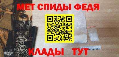 а пвп мука Ливны