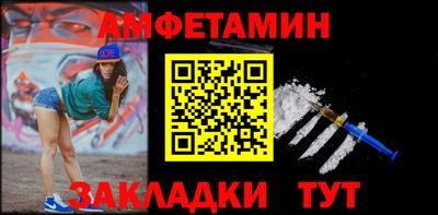 героин Ликино-Дулёво
