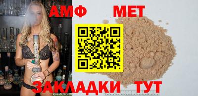 2c-b Лесосибирск