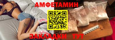 героин Ликино-Дулёво