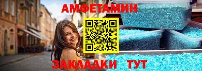 героин Ликино-Дулёво