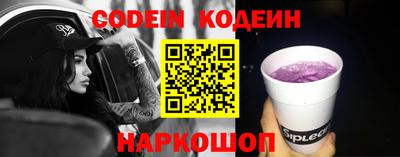 героин Ликино-Дулёво