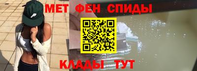 а пвп мука Ливны