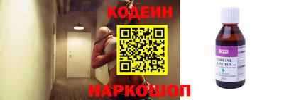 а пвп мука Ливны