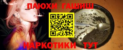 2c-b Лесосибирск