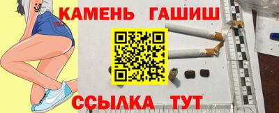 а пвп мука Ливны