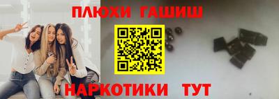 а пвп мука Ливны