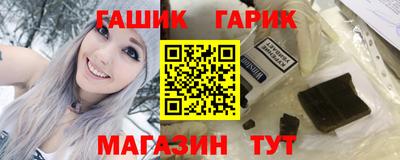 героин Ликино-Дулёво