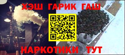 а пвп мука Ливны