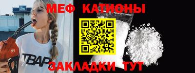 а пвп мука Ливны