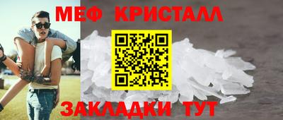а пвп мука Ливны